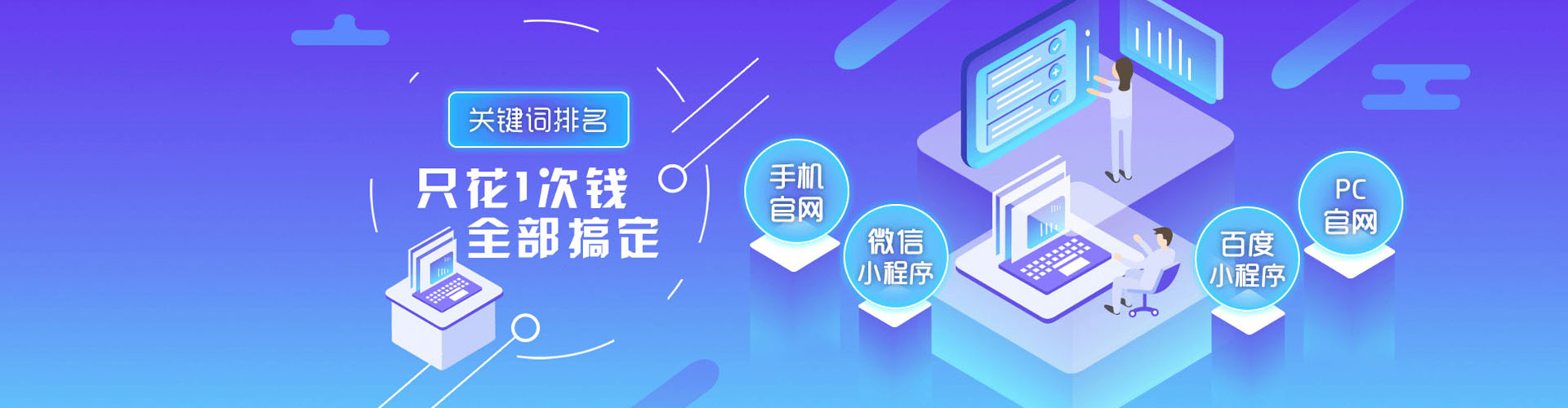 康乐信息流优化师